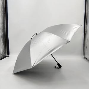 <span class=keywords><strong>Parapluie</strong></span> <span class=keywords><strong>de</strong></span> sac à dos d'alpinisme ultraléger <span class=keywords><strong>de</strong></span> protection UV <span class=keywords><strong>de</strong></span> haute qualité Logo personnalisé <span class=keywords><strong>randonnée</strong></span> <span class=keywords><strong>mains</strong></span> <span class=keywords><strong>libres</strong></span> <span class=keywords><strong>parapluie</strong></span> droit voyage - Product Image 3