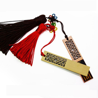 Bâton de Mémoire Usb de style Chinois Clé Usb clé Usb