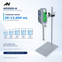 Homogénéiseur de micro-échantillons de 30 ml, émulsifiant à cisaillement élevé de laboratoire, broyeur de tissus 28000 tr/min pour la recherche