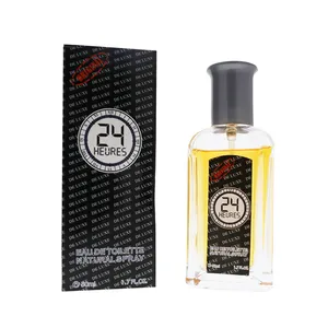 Maatwerk Eenvoudig Ontwerp Arabische Stijl Mist Parfum 50Ml Parfum Voor Mannen