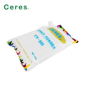 Poudre anti-décalage à base de maïs <span class=keywords><strong>Ceres</strong></span> Environmental YY-<span class=keywords><strong>500</strong></span>, couleur blanche, pour film d'impression lithographique avancée - Product Image 5