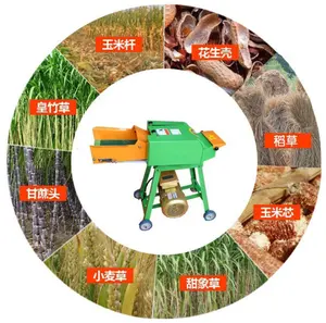 Hot Sale Grass chneide maschine zum Verkauf Gemüses ch neider Grass Chopper Maschine