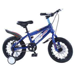 Bicicleta Infantil con Marco de Acero, Nueva, de 12, 14, 16 y 18 Pulgadas, <span class=keywords><strong>para</strong></span> Niños de 3, 6, 8 a 9 Años - Product Image 5