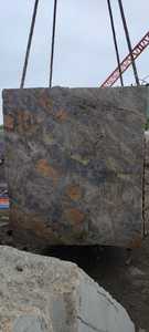 Dalle de quartzite rose Patagonia polie, grande dalle, pierre naturelle 357x163x192mm - Product Image 6