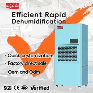 Nouveau déshumidificateur professionnel grande capacité 198L pour bibliothèques publiques/universitaires, contrôle précis de l'humidité, prévention de la moisissure des livres - Product Image 1