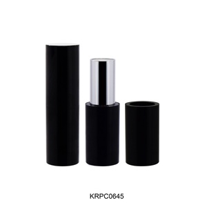 Estuche Redondo para Bálsamo Labial con Logotipo Personalizado, Tubo de Lápiz Labial Único con Caja Personalizada para Cosméticos, Tubos para Bálsamo Labial - Product Image 1