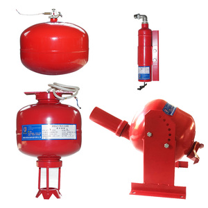 Sistema <span class=keywords><strong>de</strong></span> extinción <span class=keywords><strong>de</strong></span> incendios automático <span class=keywords><strong>de</strong></span> gabinete vertical grande Extintor <span class=keywords><strong>de</strong></span> polvo seco - Product Image 4