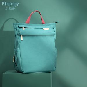 PH409464 diez proveedor bebé pañal bolso mochila - Product Image 6