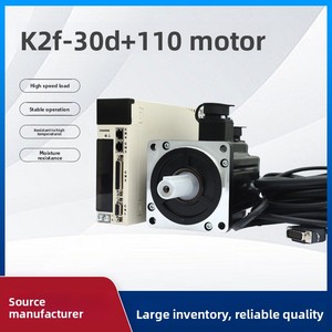 ชุดมอเตอร์พร้อมตัวเข้ารหัสแสง Hirden Ningbo Haid 110 Flange เฟสเดียว 50Hz 1.2KW 1.8KW 4N 6N - Product Image 2
