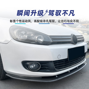 Amp Z Spoiler avant pour Volkswagen Golf Mk6 2008-2012, finition noir piano mat - Product Image 3