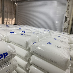 Giá cả cạnh tranh chất lượng tốt nhất tự nhiên <span class=keywords><strong>PP</strong></span> t30s Polypropylene Homopolymer <span class=keywords><strong>PP</strong></span> hạt cho bao bì films - Product Image 2