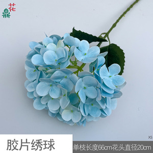 Flores de hortensia de seda, decoraciones de boda, flores artificiales hechas a mano para arreglos de pasillo de salón de bodas - Product Image 5