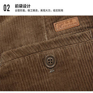 Хлопковые мужские вельветовые брюки с высокой талией, свободные двойные плиссированные вельветовые повседневные зимние плотные брюки для людей среднего возраста и пожилых людей - Product Image 4