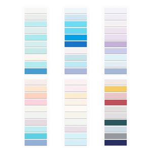 200 Hojas de Notas Adhesivas de Color Morandi, Material PET Semitransparente con Marcador de Errores, Estilo INS, Pestañas Autoadhesivas - Product Image 1