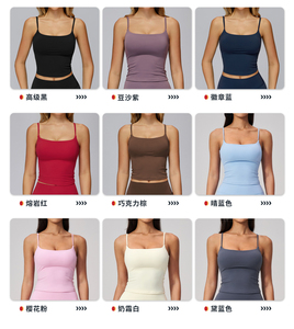 Débardeur de sport athlétique sans manches pour <span class=keywords><strong>femme</strong></span>, idéal pour la course, la gym, le yoga et l'entraînement - Product Image 6