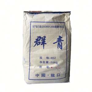 Polvo de pigmento azul ultramarino para productos de PVC/caucho/plástico - Product Image 5