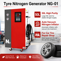 Tire Nitrogen Generator NG-01 50L High Purity Auto Vacuum Nitrogen Inflator for Car Tire Repair Shop