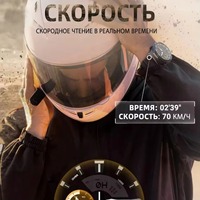 Reloj Digital para Hombre, Relojes Deportivos para Correr y Ciclismo, Resistentes al Agua 50M, Hora Mundial, Reloj de Pulsera de Velocidad para Exteriores