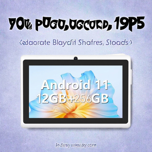 Q8 7-Inch 256GB WiFi <strong>Android</strong> Tablet PC Super Cheap Private Model 4G <strong>MTK</strong> Google Educational Game for Children New Condition Case - Product Image 3