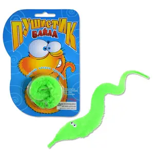 Klassieke Straat Magische Worm 23 Cm Grappige Bochtige Worm Blaar Kaart Verpakking Magische Truc Fuzzy Wiebelen Pluche Worm Speelgoed Voor Kinderen