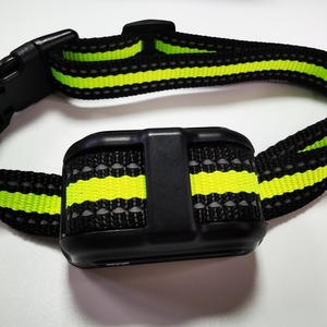 Fabricante de Collares GPS para Perros OEM/ODM - Personalización de Marca, Aplicación de Marca Blanca y Programa de Venta al Por Mayor para Pedidos al Mayoreo - Product Image 4