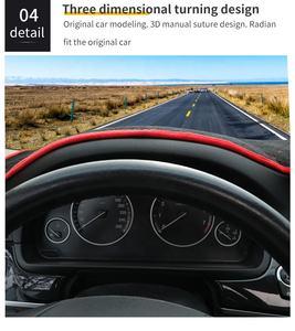 แผ่นรองแผงหน้าปัดรถยนต์กันลื่นสำหรับ Corolla 2014-2018อุปกรณ์ตกแต่งภายในตามต้องการ - Product Image 5