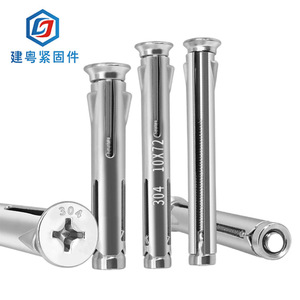 304M6 - Product Image 1