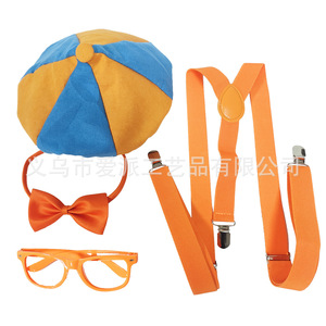 Ensemble de bretelles, nœud papillon et lunettes bleu orange, accessoires de costume, kit unisexe - Product Image 1