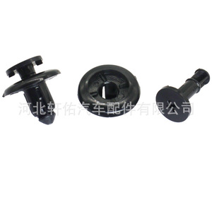 Clip de fixation en plastique pour pare-chocs Mazda Ford BC1D56145 12,5 mm 19,7 mm 7,9 mm pour CX 5 Fiesta - Product Image 4