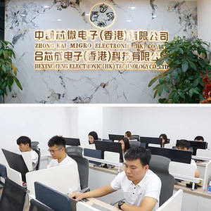 Nuevo Original MAX96862RSGTN/V + Comprar exceso de inventario BOM Serive PCB Design PCBA - Product Image 2