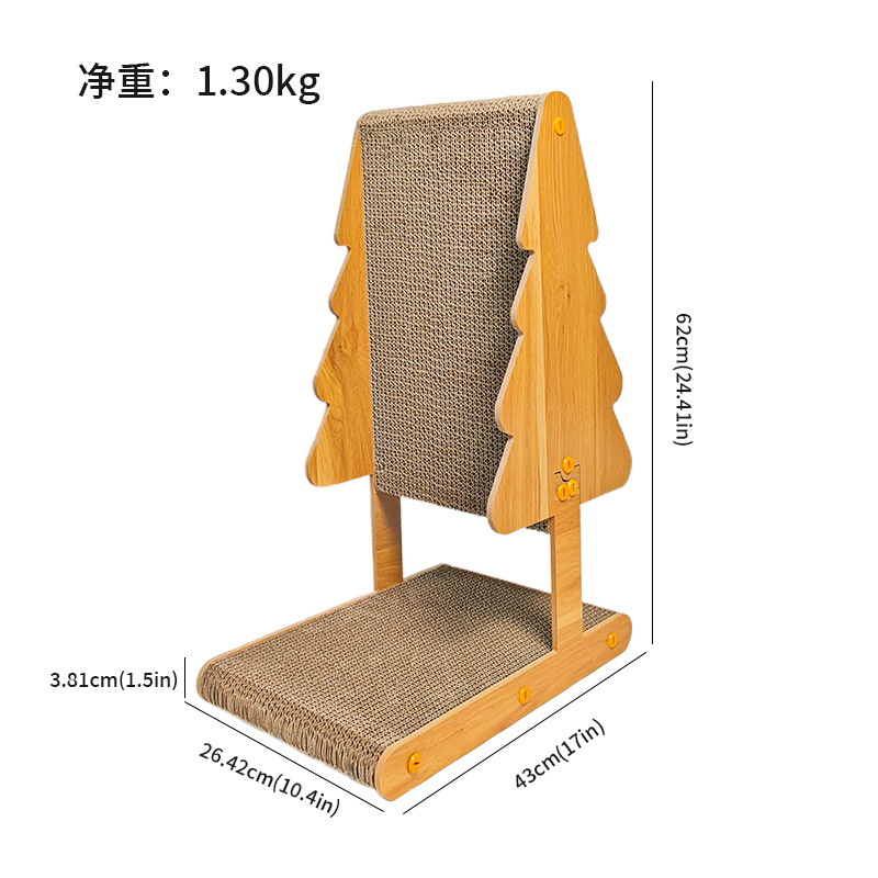 Grand arbre de Noël debout pour chat, planche à gratter, couleur bois naturel