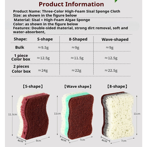 Esponja de Cocina de Espuma Alta y Porosa de Algas Marinas para Lavar Platos, Estropajo para Limpiar Ollas y Tazones del Hogar - Product Image 2