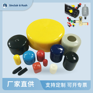 PVC Dip Coated Protective Caps <b>Rubber</b> Cable <b>Plugs</b> Threaded Dust Covers RoHS Compliant UL94V-0 Level 4 For Electrical Protection - Product Image 5