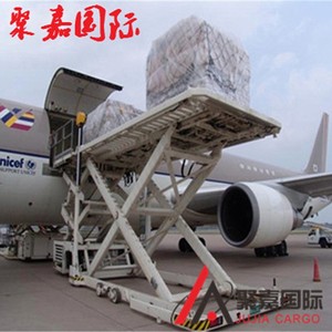Service de fret aérien Jujia Chine-USA, expédition express, origine Shanghai, destination Canada - Product Image 1