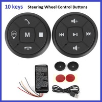 Navifly bouton de commande universel au volant de voiture pour lecteur Radio DVD de voiture commutateur de télécommande
