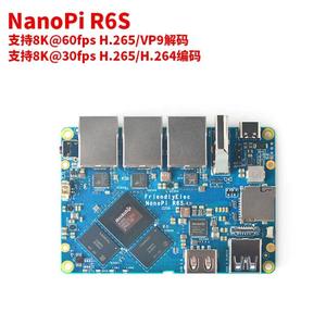 Routeur GGDX Friendly NanoPi R6S RK3588S Cortex-A76, 8 Go DDR4 32 EMMc 2.5G Eth Ubuntu Debian, FriendlyWrt, <span class=keywords><strong>Android</strong></span> GPU VPU <span class=keywords><strong>Dev</strong></span> - Product Image 4