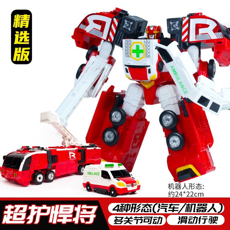 Edición Elite, combinación de 2 piezas: súper protector, resistente y duradero.
