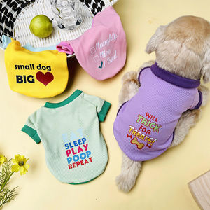 Sudadera con capucha para perros, ropa de otoño e invierno con estampado de letras, de poliéster, para perros pequeños, rosa, morado, amarillo, verde, azul - Product Image 1