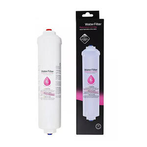 ไส้กรองภายนอกตู้เย็น FSS-002 ADQ73693903 วัสดุพลาสติก จัดส่งแบบดรอปชิปปิ้งจากคลังสินค้าต่างประเทศ - Product Image 6