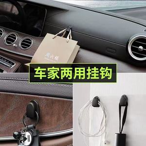 Gancho para reposacabezas de coche, adhesivo, de plástico, mini, para respaldo del asiento trasero, consola central, gancho rosa, una pieza - Product Image 3