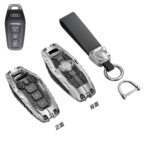 Custodia custodia in Silicone per chiave per auto in lega con portachiavi compatibile con 2025 nuova Audi A5L A6L Q6L Sportback E-tron S6 <span class=keywords><strong>Etron</strong></span> - Product Image 5