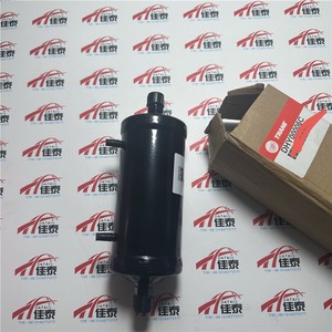 ไส้กรองน้ำมันกลับ Trane รุ่น DHY00006C WSL303H-TRN สำหรับระบบกรองสุญญากาศ อะไหล่ระบบปรับอากาศ - Product Image 3