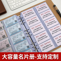 Fournitures de bureau en cuir de polyuréthane Padfolio Folder Ring Binder Folder Organizer Combo pour un classement efficace