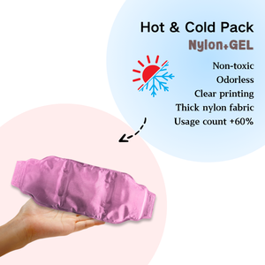 Compresse Chaude/Froide Médicale Réutilisable pour Soulager les Douleurs Lombaires – Coussin en Gel Sportif Micro-ondable Chaud/Froid - Product Image 1