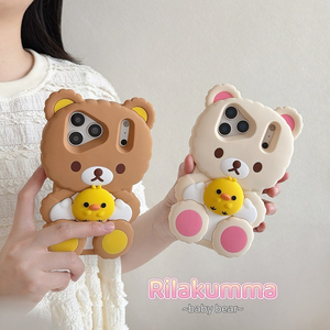 Nueva Funda para Teléfono con Diseño Creativo 3D de Pollo Amarillo Abrazable y Oso Relajado para iPhone 17 16 Pro Max 14 13, Carcasa Antigolpes - Product Image 5