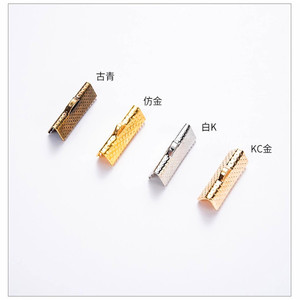 Jewelry Buckle <b>Metal</b> Rectangle Plated Gold For <b>Bracelet</b> Making DIY Accessories - Product Image 2