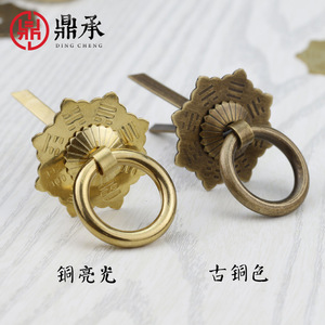 Poignée de meuble Dingcheng en laiton, anneau de traction rond, nouveau style chinois, quincaillerie de tiroir, finition antique - Product Image 1