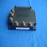 Module IGBT MIG75J201H
