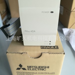 Módulo convertidor D/A de 4 canales Mitsubishi Fx3u-4da-adp para sistema de control PLC - Product Image 3