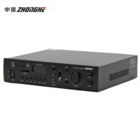 Amplificateur de puissance audio numérique professionnel de classe AB 60W personnalisé pour système de sonorisation commercial, salle de conférence, école, bureau